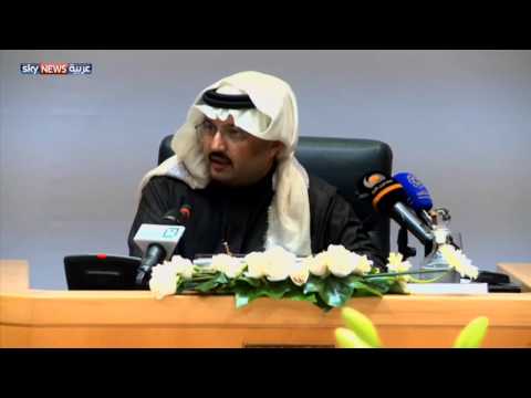 توزيع الجوائز السنوية لبرنامج الخليج العربي للتنمية أجفند