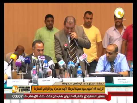 بالفيديو الزراعة تعلن 164 مليون جنيه حصيلة المرحلة الأولى