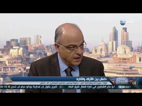 بالفيديو تركيا ليس لديها بديل عن دعم المعارضة السورية