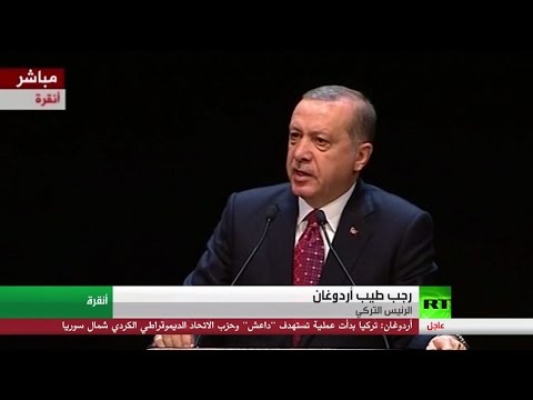شاهد أردوغان يكشف  بدء عملية  عسكرية شمال سورية