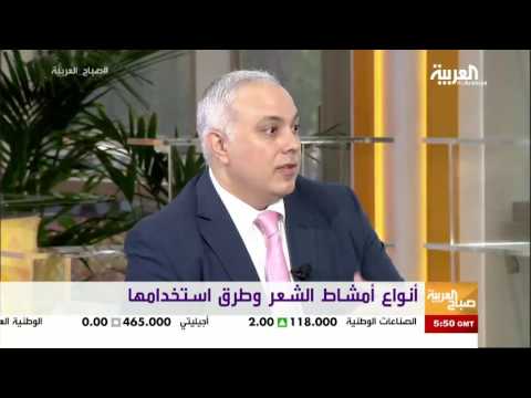 الفرشاة الأمثل لتسريح الشعر