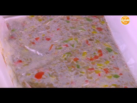 بالفيديو طريقة تعصيج اللحمة