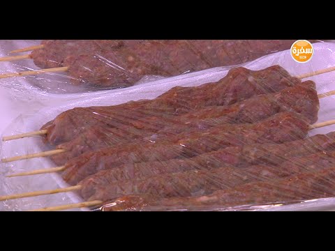 بالفيديو تعلمي طريقة تتبيل الكفتة