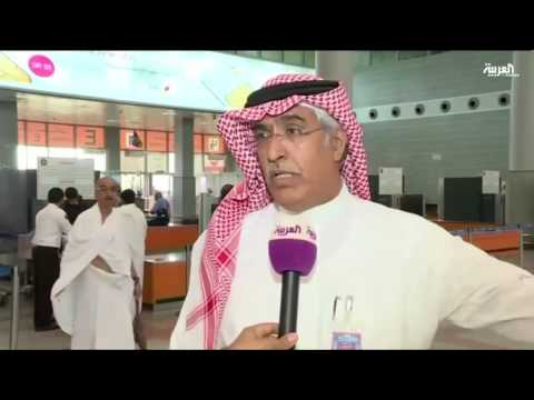بالفيديو طرق حديثة للجمارك السعودية لتفتيش حقائب الحجاج