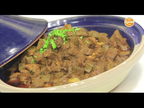 طريقة عمل الكرشة
