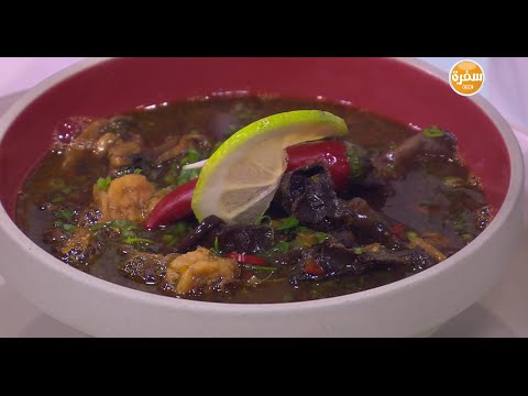 طريقة عمل شوربة توم يوم