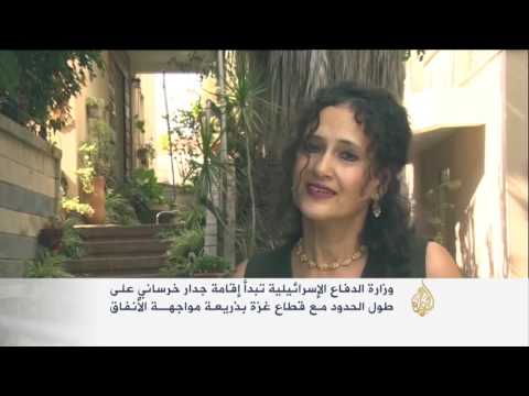 بالفيديو جدار إسرائيلي تحت الأرض لمواجهة أنفاق غزة