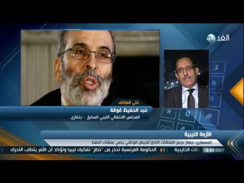 بالفيديو تداعيات دعوة السراج للحوار في ليبيا