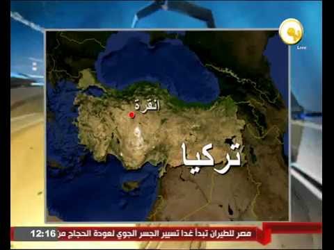 شاهد تركيا تعتقل 4 أشخاص خططوا لمهاجمة سفارات غربية