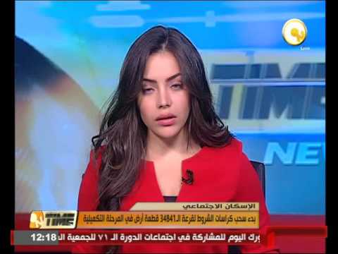 بالفيديو  بدء سحب كراسات الشروط لقرعة الـ34841 قطعة أرض في المرحلة التكميلية
