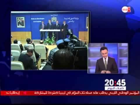 وران فابيوس في المغرب لحل الأزمة الدبلوماسيَّة