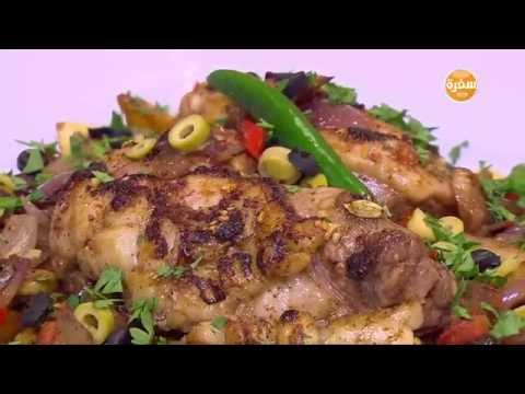 طريقة عمل روستو ضاني بالزيتون