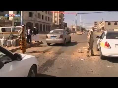 اجتماع عاجل للتهدئة في اليمن