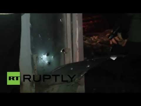 انفجار قنبلة قرب محكمة خاركوف الأوكرانية