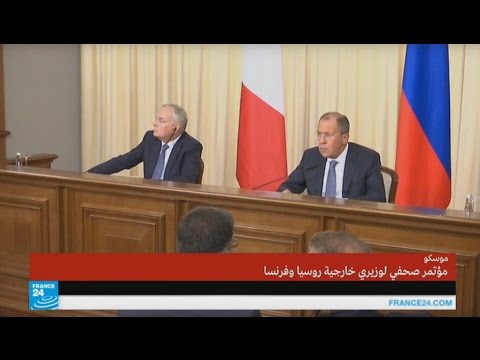 بالفيديو وزير خارجية روسيا يستعرض آخر التطورات في سورية
