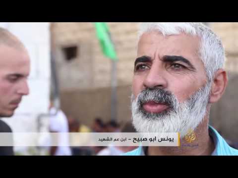 عائلة منفذ عملية الشيخ جراح تكشف عن تفاصيل حياته