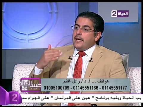 تفاصيل عملية شد الترهلات بالفيزر