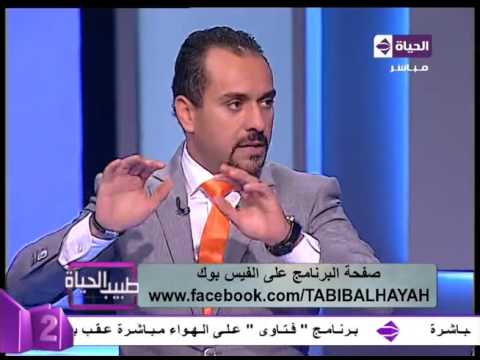 أسباب مرض هشاشة العظام وكيفية الوقاية منه