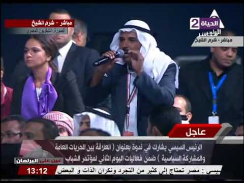 مواطن من سيناء يوجّه التحية إلى الرئيس عبد الفتاح السيسي