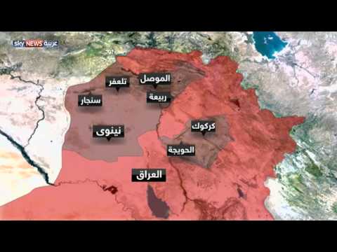 الغارات الجوية أوقفت تمدد تنظيم داعش