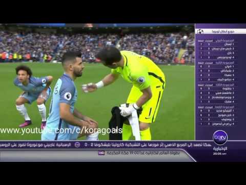 بالفيديو ناديا أرسنال وليفربول يتربّصان بزعامة مانشستر سيتي