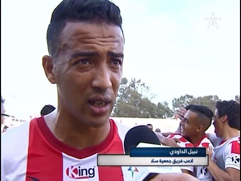 بالفيديو فريق جمعية سلا يهزم نظيره سريع وادي زم 42