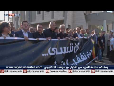 شاهد آلاف من فلسطيني 48 يحيون ذكرى مجزرة كفر قاسم