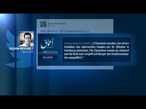 بالفيديو تنظيم داعش يتبنى اعتداء هامبورغ في ألمانيا