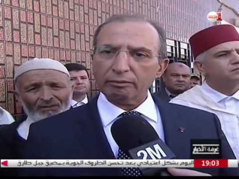 شاهد وزير الداخلية بمنزل عائلة محسن فكري