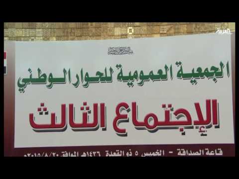 جدل في السودان حول عودة منصب رئيس الوزراء