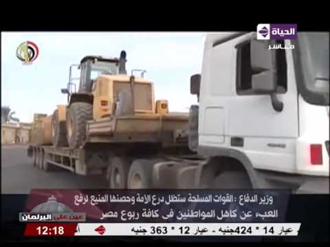 شاهد القوات المسلحة تساعد في رفع الآثار الناجمة عن السيول