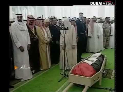 بالفيديو  مقتطفات من جنازة أول رئيس لدولة الإمارات العربية