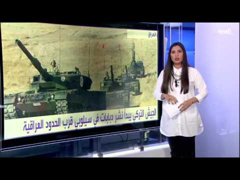 ‏الأمطار تغرق مخيمات النازحين في ريف حلب