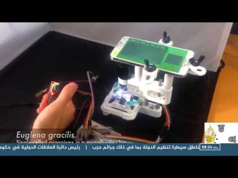 ميكروسكوب جديد يمكّن مستخدمه من لعب كرة القدم مع الميكروبات