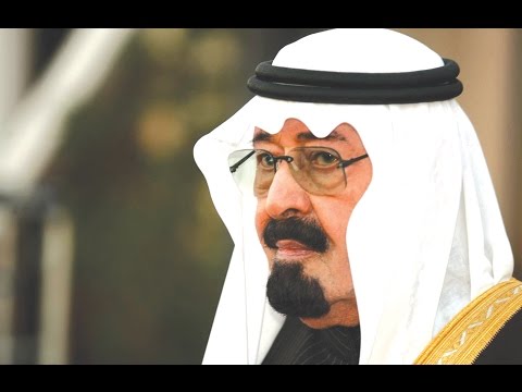 وزير البيئة اللبناني ينعى خادم الحرمين الشريفين