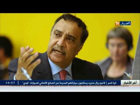 شاهد عالم المال والأعمال في الأخبار الاقتصادية عن يوم 05 نوفمبر\تشرين الثاني 2016