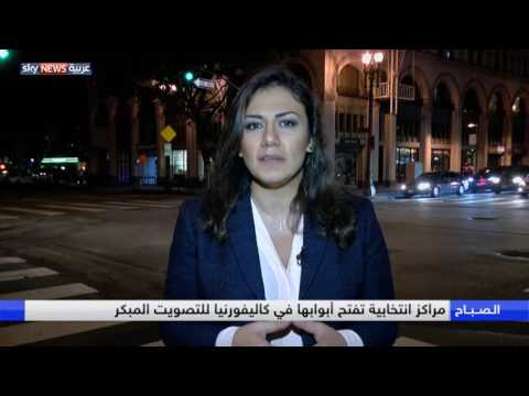 شاهد نسبة غير مسبوقة للناخبين في كاليفورنيا