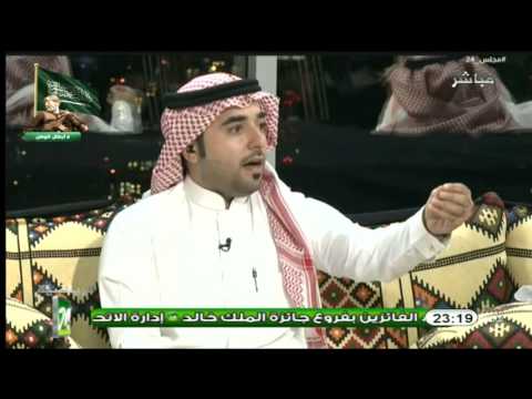 بالفيديو خالد الشعلان يؤكّد أن بداية لجنة توثيق البطولات كانت لتوثيق بطولات كرة القدم