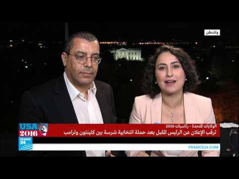 بالفيديو مشاركة غير مسبوقة في انتخابات الرئاسة الأميركية