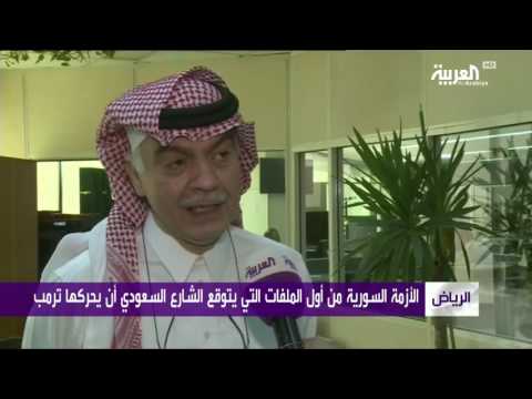 آراء الشارع السعودي بعد فوز ترامب