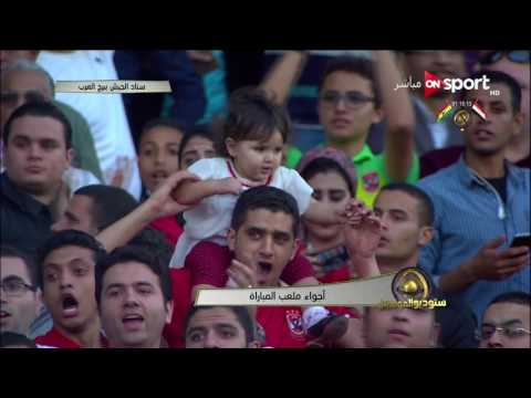 بالفيديو عبد الله السعيد يسجّل الهدف الثاني للمنتخب المصري في مواجهة نظيره الغاني