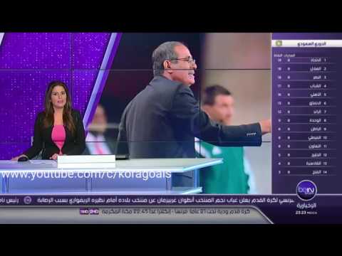 خلفًا للفرنسي آلان ميشيل