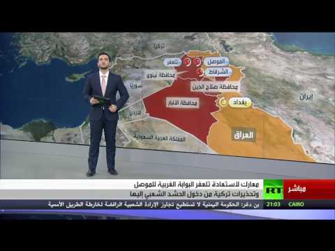 شاهد استعدادات لتحرير تلعفر من قبضة داعش