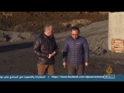 شاهد الصين تبني مرصدًا في آيسلندا