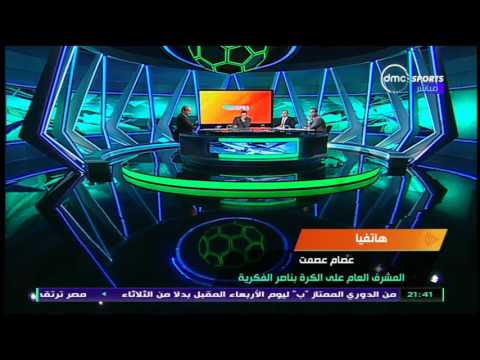 شاهد المشرف العام على الكرة في نادي ناصر يعلن قبول استقالة المدرب