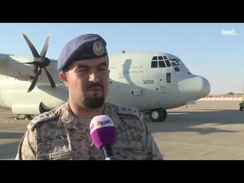 بالفيديو المملكة العربية السعودية تشارك التحالف بمنظومة متعددة المهام