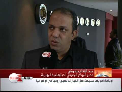 إحياء ذكرى ترحيل المغاربة من الجزائر