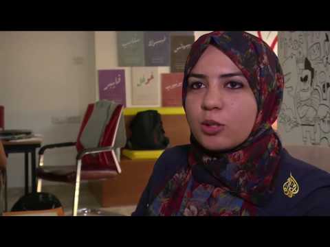شباب غزة يجدون طريقهم إلى العالمية