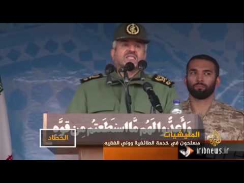 مسلحو المليشيات في خدمة الطائفية والولي الفقيه