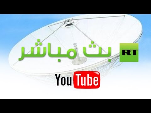 بالفيديو موسكو تؤكد أن الحديث عن أسباب حادثة الطائرة المنكوبة أمر سابق لأوانه